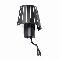 бра mix с ридером (черный) от faro в Нижневартовске