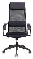 компьютерное кресло бюрократ ch-608 для руководителя в Нижневартовске