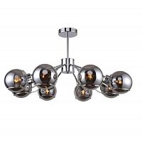потолочная люстра freya sally fr5014pl-08ch дымчатая в Нижневартовске