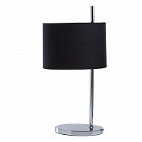 настольная лампа mw-light кроун 627030801 в Нижневартовске