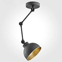 подвесной светильник tk lighting 2173 techno в Нижневартовске