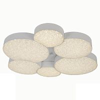 потолочная светодиодная люстра mantra lunas 5764 в Нижневартовске