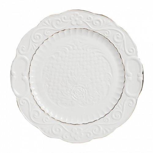 большая тарелка beleza в Нижневартовске