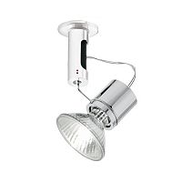 потолочный светильник d70g1501 от fabbian в Нижневартовске