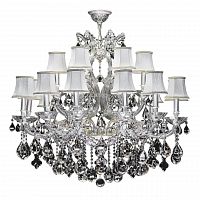 подвесная люстра osgona accia 776194 серебро в Нижневартовске