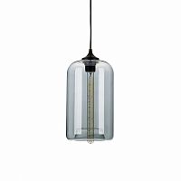 подвесной светильник pod 2 серый в Нижневартовске