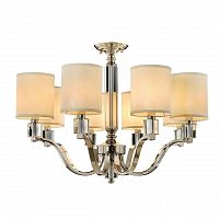 подвесная люстра omnilux sferrella oml-86503-08 бежевая в Нижневартовске