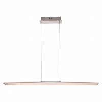 подвесной светодиодный светильник globo savinja 41622h1 в Нижневартовске