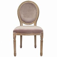 стул volker pink в Нижневартовске