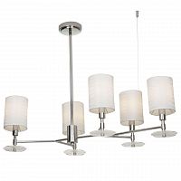 подвесная люстра maytoni martina mod034pl-05ch белая в Нижневартовске