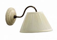 бра цвета слоновой кости (без абажура) в Нижневартовске