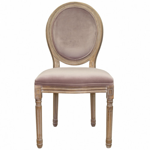 стул volker pink в Нижневартовске