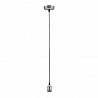 подвесной светильник paulmann pendulum 50322 в Нижневартовске