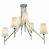 подвесная люстра lussole lgo lsp-8181 в Нижневартовске