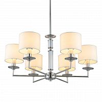 подвесная люстра omnilux signa oml-64403-06 кремовая в Нижневартовске