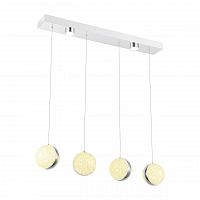 подвесной светодиодный светильник globo tobias 56007-4h в Нижневартовске