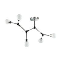 подвесная люстра lumion anima 3715/5c белая в Нижневартовске