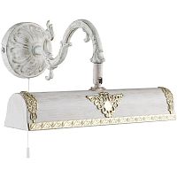 подсветка для картин arte lamp picture lights a5010ap-2wg в Нижневартовске