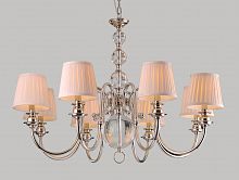 подвесная люстра newport 3108/c матовый никель в Нижневартовске
