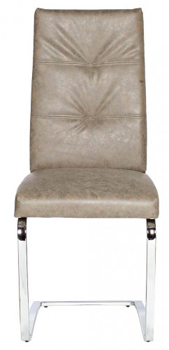 стул серо-коричевый aura в Нижневартовске