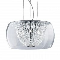 подвесной светильник ideal lux audi- sp dа в Нижневартовске