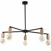 подвесная люстра nowodvorski sticks 9735 в Нижневартовске