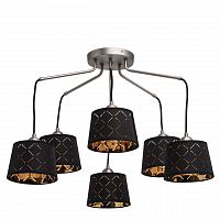 подвесная люстра mw-light лацио 8 103012206 в Нижневартовске