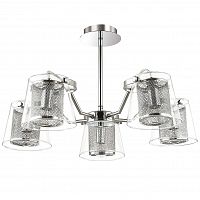 потолочная люстра lumion furtado 3617/5c хром в Нижневартовске
