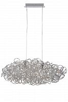 подвесной светильник lucide galileo ав хром в Нижневартовске