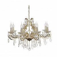 подвесная люстра dio darte elite trento e 1.1.8 g в Нижневартовске