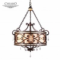 подвесная люстра chiaro магдалина 389010506 в Нижневартовске