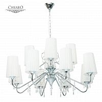 подвесная люстра chiaro палермо 386014012 белая в Нижневартовске