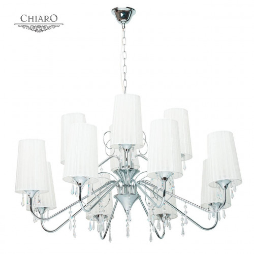 подвесная люстра chiaro палермо 386014012 белая в Нижневартовске