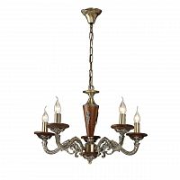 подвесная люстра arte lamp verdi a5603lm-5ab в Нижневартовске