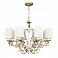 подвесная люстра favourite lietta 2493-8p в Нижневартовске