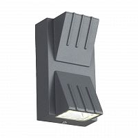 уличный настенный светодиодный светильник st luce smuso sl092.701.02 в Нижневартовске