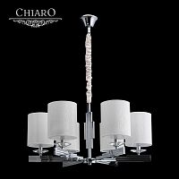 подвесная люстра chiaro палермо 386011906 в Нижневартовске