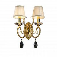 бра osgona ricerco 693622 в Нижневартовске