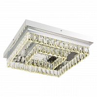 потолочный светодиодный светильник globo jason 49234-40 в Нижневартовске