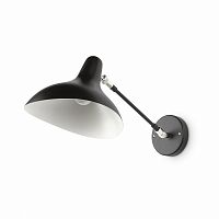 настенный светильник mantis черный в Нижневартовске