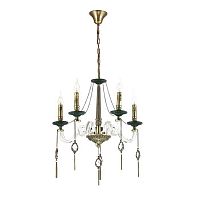 подвесная люстра odeon light vienna 3984/5 в Нижневартовске