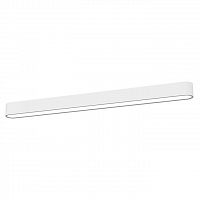 потолочный светодиодный светильник nowodvorski soft led 9540 в Нижневартовске