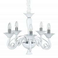 люстра md17009010-5a от illuminati белая в Нижневартовске