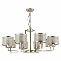 подвесная люстра f-promo bonbon 2487-8p в Нижневартовске