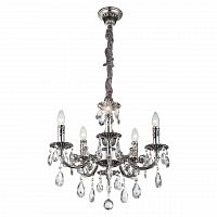 подвесная люстра globo 64117-5 в Нижневартовске