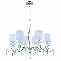 подвесная люстра mantra louise 5270 в Нижневартовске