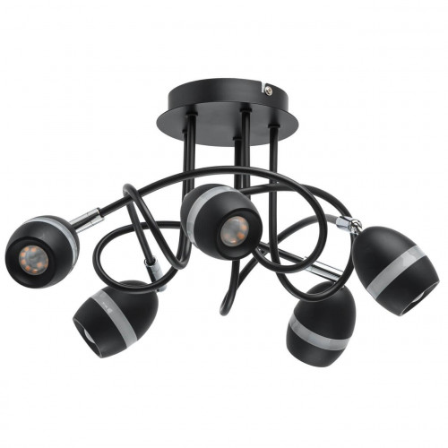 потолочная светодиодная люстра de markt этингер 7 704015905 в Нижневартовске