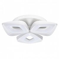 потолочная светодиодная люстра de markt аурих 496018803 в Нижневартовске