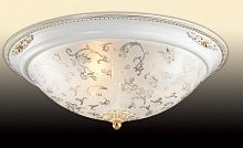 потолочный светильник odeon light corbea 2670/3c в Нижневартовске