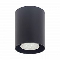 потолочный светильник артпром tubo8 p1 12 в Нижневартовске